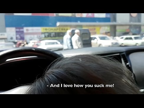 ❤️ Gepijpt op de parkeerplaats buiten de supermarkt ❤️❌ Just porno at porn nl.hentaisea-com.ru ☑